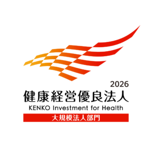 kenkou_logo2