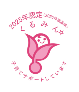kurumin_logo2